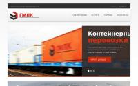 gmlc.ru