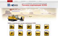 gnb-sib.ru