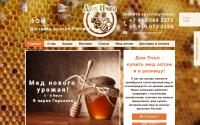 go-honey.ru