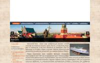 go2eu.com.ua