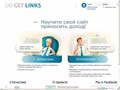 gogetlinks.net