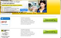goldbusnes.com
