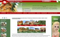 golden-nn.ru