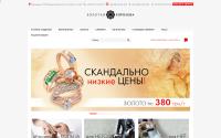 golden-queen.com.ua