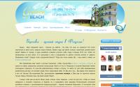 goldenbeach.co.ua