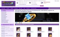 goldenmagazin.ru