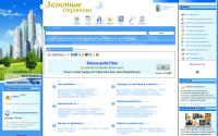 goldenpages.info