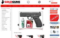 goldguns.ru