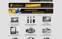 goldrepair.ru
