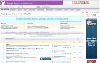 goldroyal.net