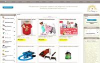 goods.petsfunny.ru
