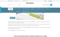 goodzzzone.ru