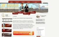 gorbank.spb.ru