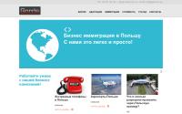 gorde.com.ua