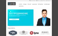 gorde.net