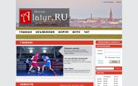 gorod-alatyr.ru