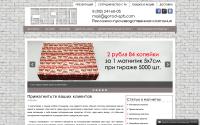 gorod-spb.com