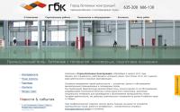 gorodbk.ru