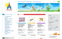 gorodoktoys.ru