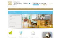 gorsberkassa.ru