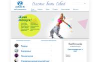 graal-centr.ru