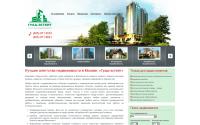 grad-estat.ru