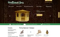 grad22.com