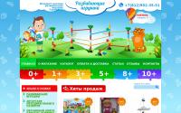 gramotey-toys.ru