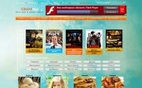 gran1.net