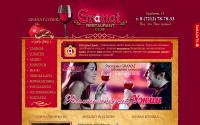granat.com.kz