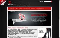 granatvip.com