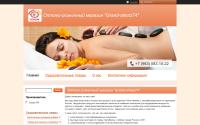 grand-almaz74.ru