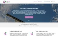 grand-clean.ru
