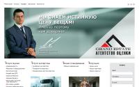 grand-ocenka.ru