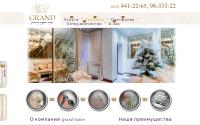 grand-salon.ru