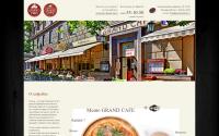 grandcafe34.ru