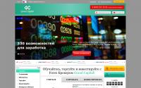 grandcapital.net