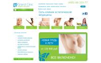 grandclinic.ru