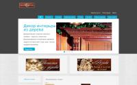 grandecor-spb.ru