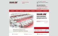 grandline.ru