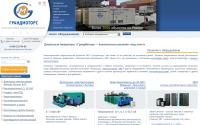 grandmotors.ru