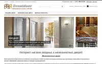 grantdoor.ru