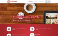 granvolta.ru