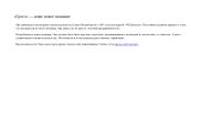 grato.ru