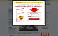 grc-eka.ru