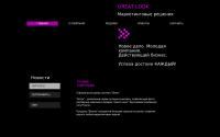 greatlook.ru
