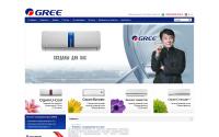 gree.kiev.ua
