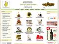 greekoliva.ru
