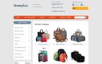 green-bag.ru