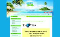 green-coast.ru
